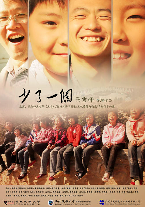 学位证可以补考吗