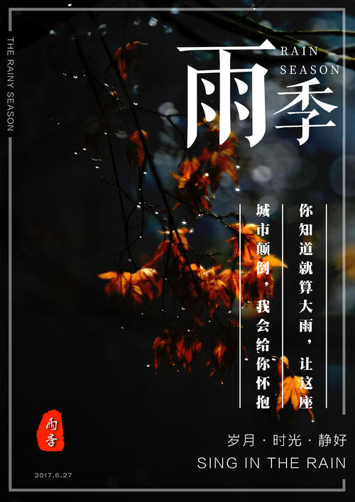 伊曼纽尔学院在读证明办理